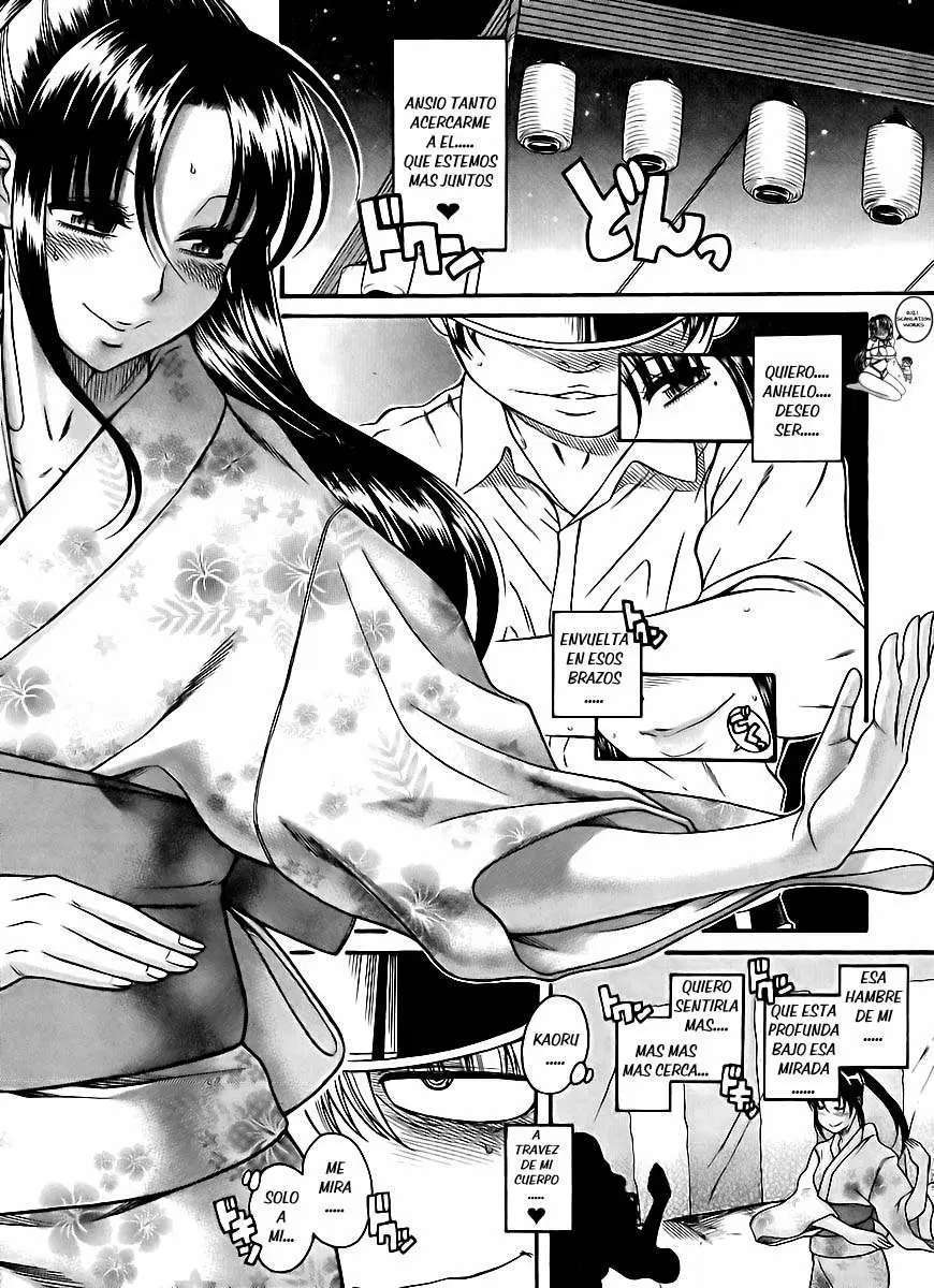 Nana To Kaoru: Black Label Capitulo 26 página 4