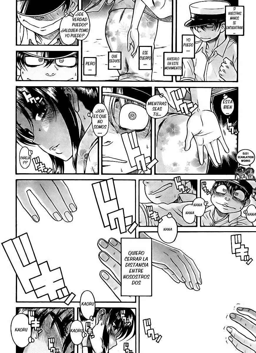 Nana To Kaoru: Black Label Capitulo 26 página 5