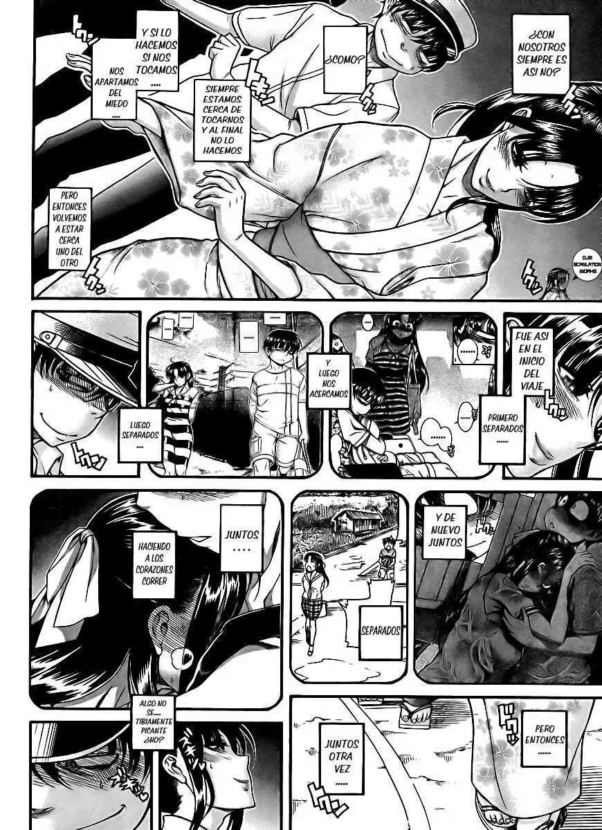 Nana To Kaoru: Black Label Capitulo 26 página 7