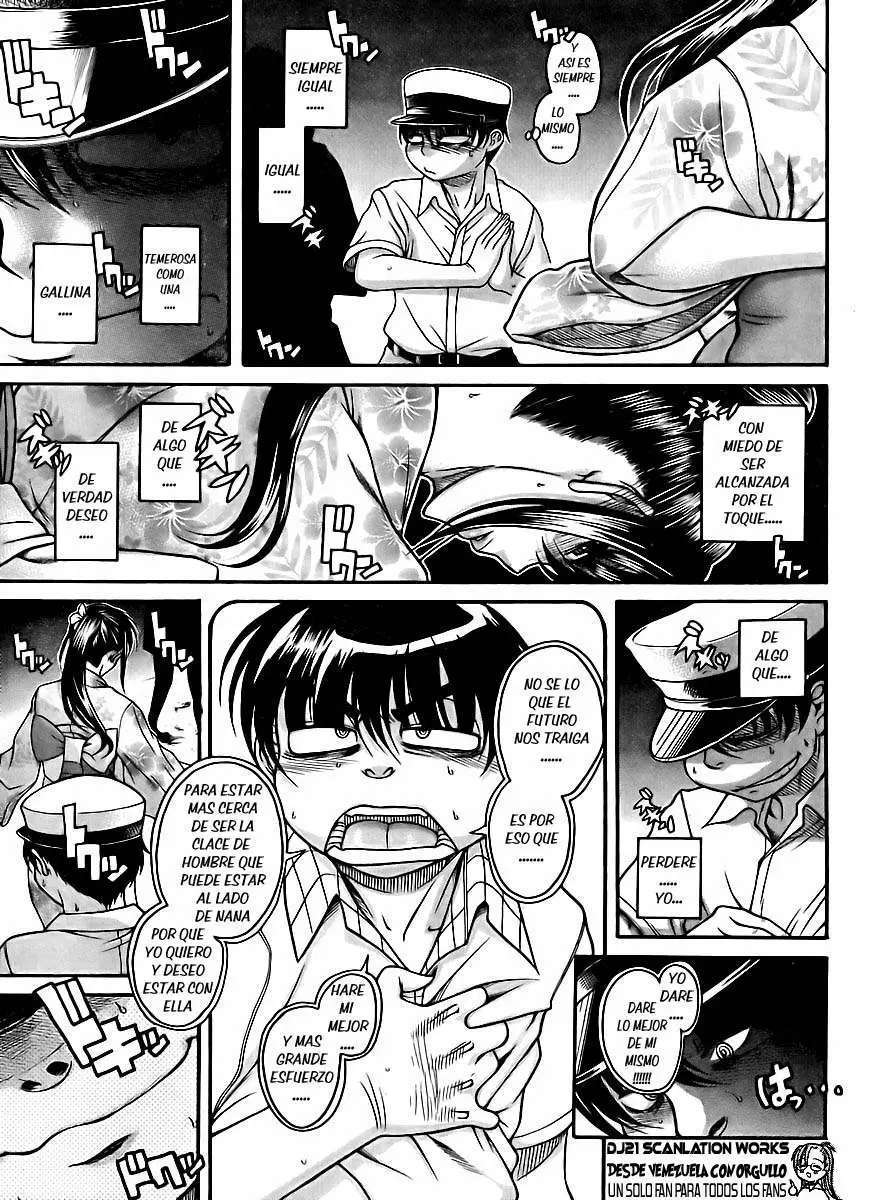 Nana To Kaoru: Black Label Capitulo 26 página 8