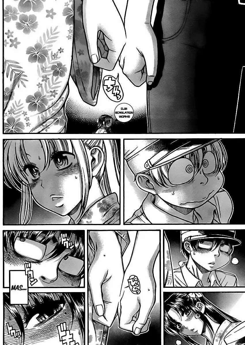 Nana To Kaoru: Black Label Capitulo 27 página 10