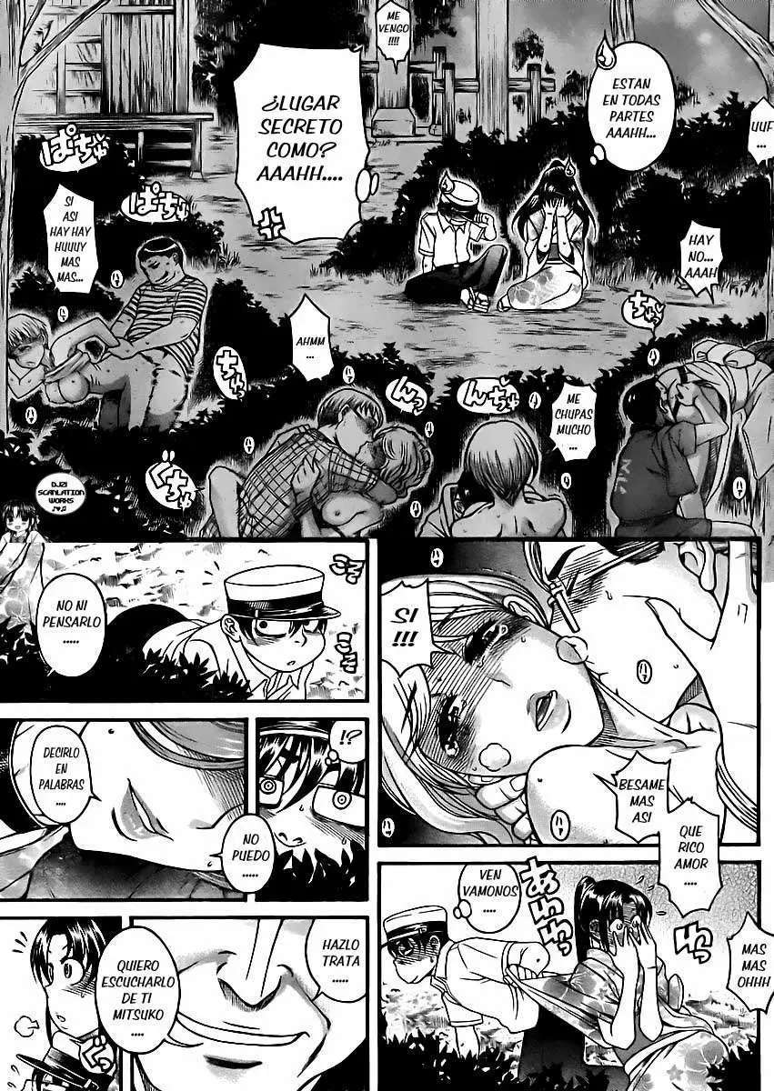 Nana To Kaoru: Black Label Capitulo 27 página 13