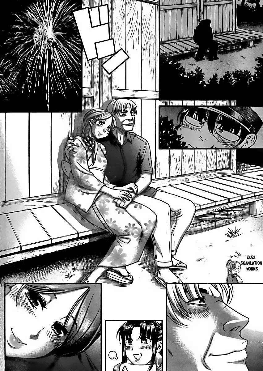 Nana To Kaoru: Black Label Capitulo 27 página 14