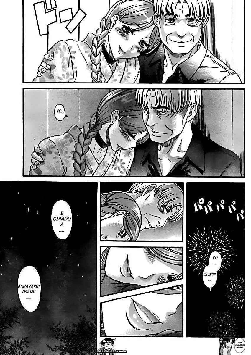 Nana To Kaoru: Black Label Capitulo 27 página 15
