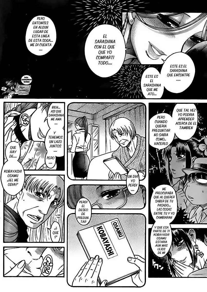 Nana To Kaoru: Black Label Capitulo 27 página 16