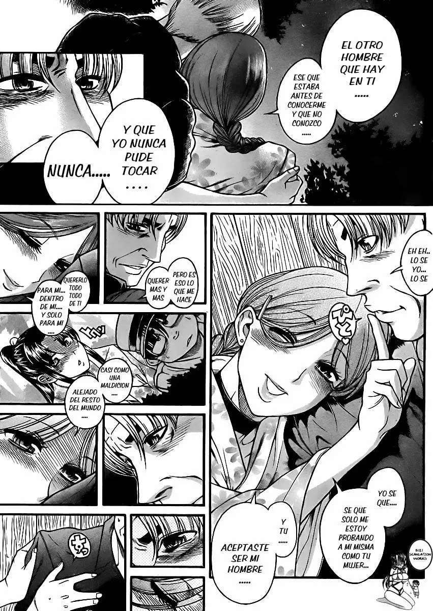 Nana To Kaoru: Black Label Capitulo 27 página 17