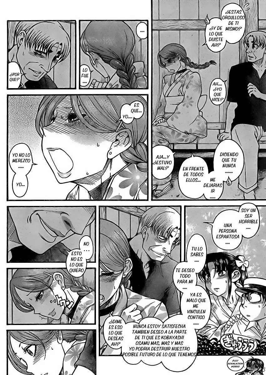 Nana To Kaoru: Black Label Capitulo 27 página 18