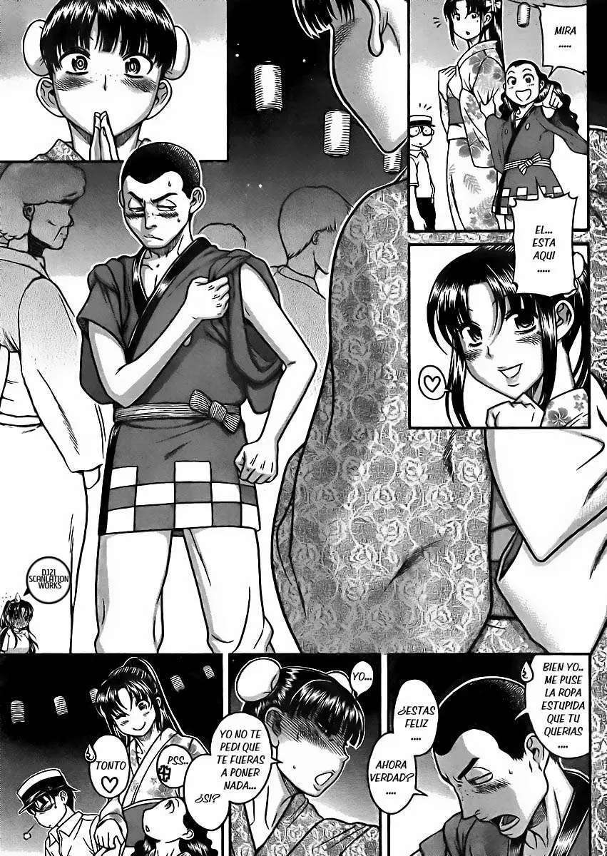 Nana To Kaoru: Black Label Capitulo 27 página 2