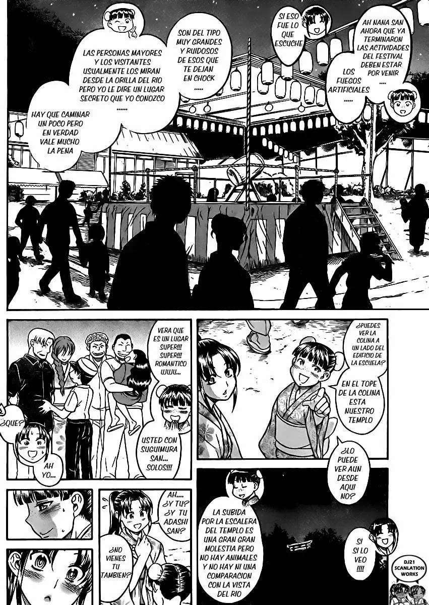 Nana To Kaoru: Black Label Capitulo 27 página 3