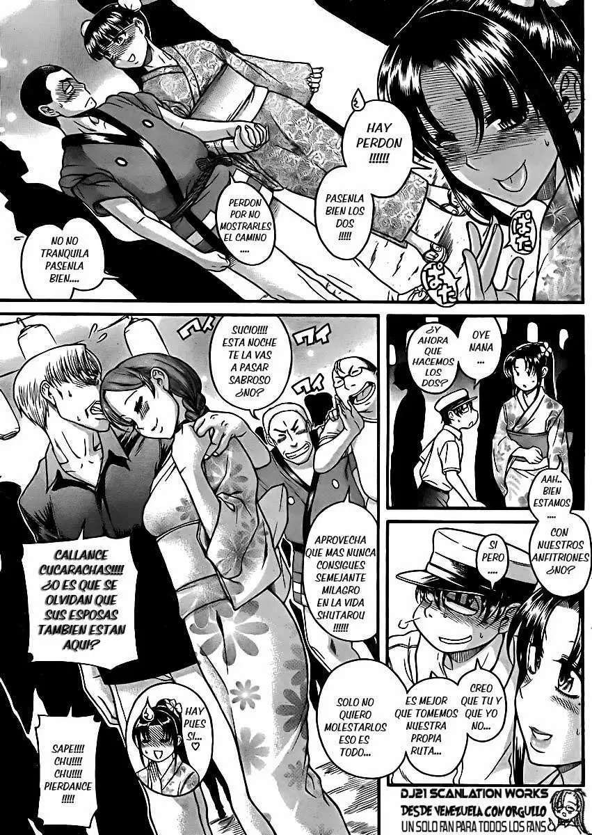 Nana To Kaoru: Black Label Capitulo 27 página 4