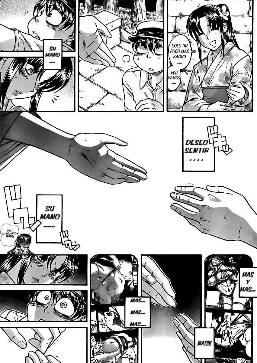 Nana To Kaoru: Black Label Capitulo 27 página 6