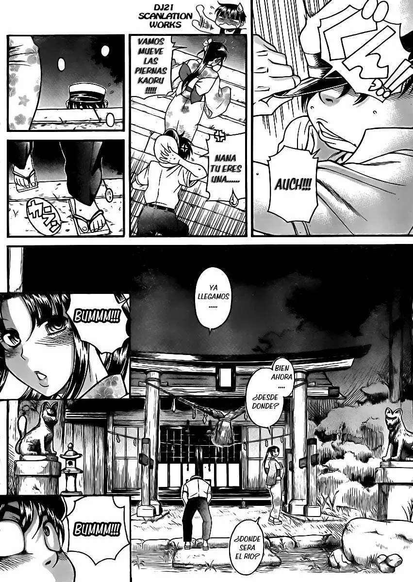 Nana To Kaoru: Black Label Capitulo 27 página 7