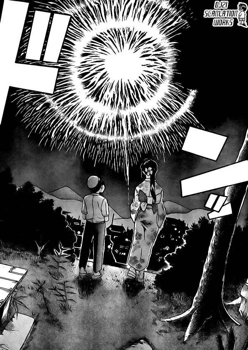 Nana To Kaoru: Black Label Capitulo 27 página 8