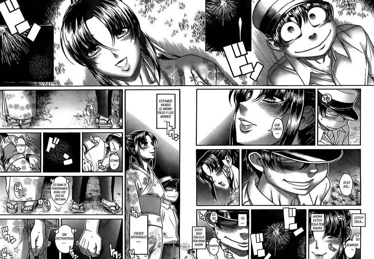 Nana To Kaoru: Black Label Capitulo 27 página 9