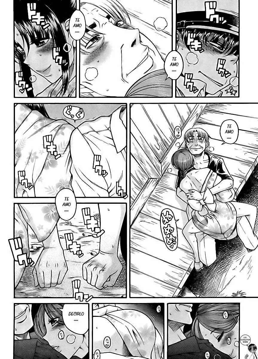 Nana To Kaoru: Black Label Capitulo 28 página 10