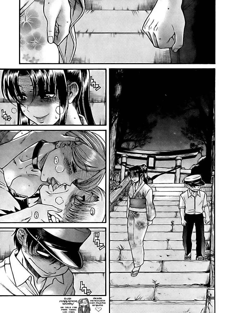 Nana To Kaoru: Black Label Capitulo 28 página 13