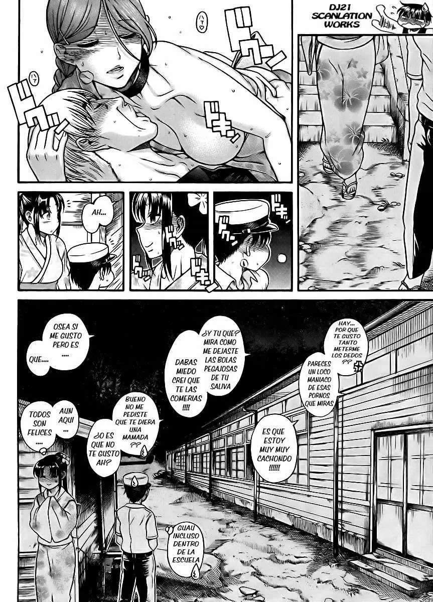Nana To Kaoru: Black Label Capitulo 28 página 14