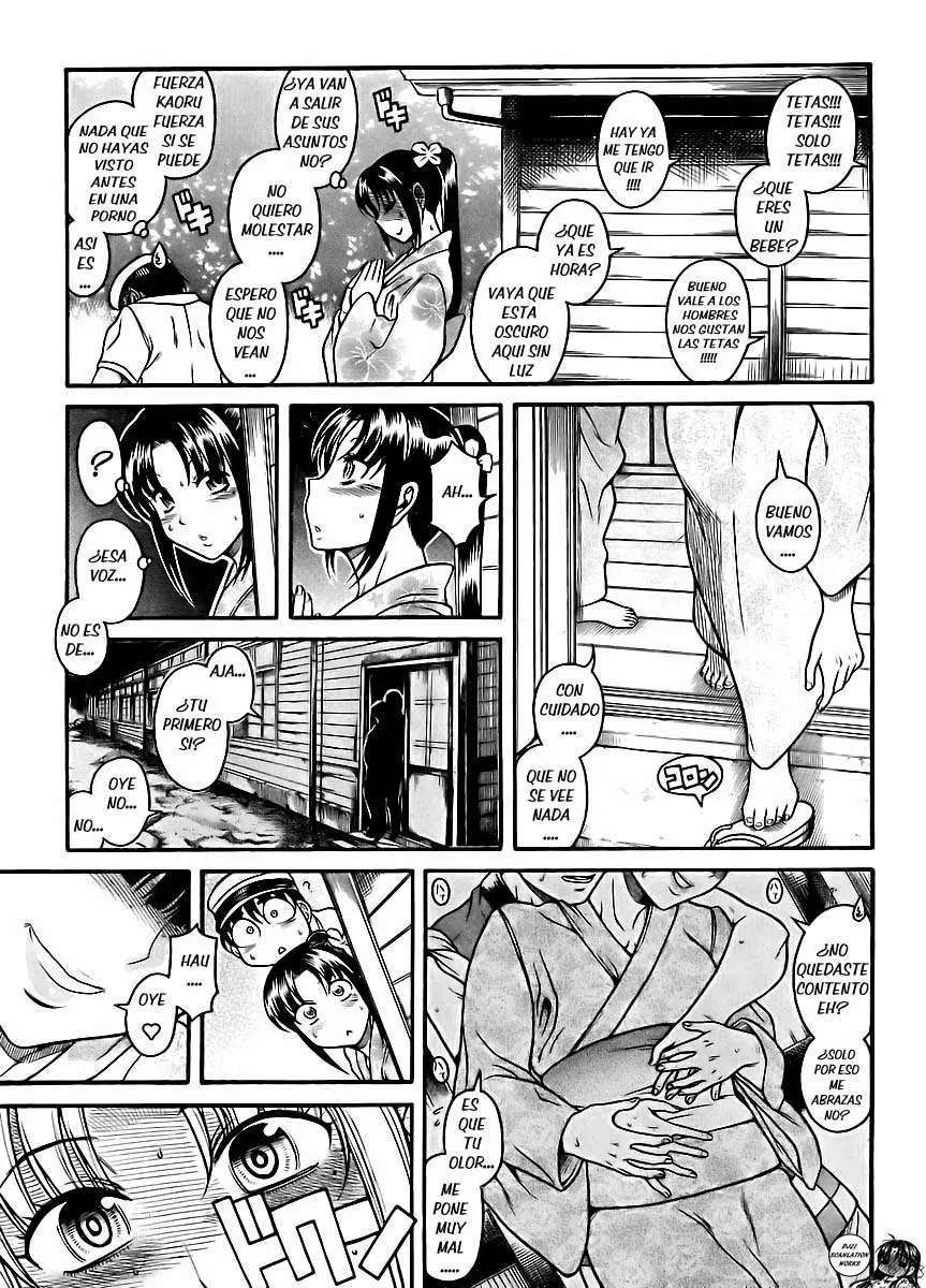 Nana To Kaoru: Black Label Capitulo 28 página 15