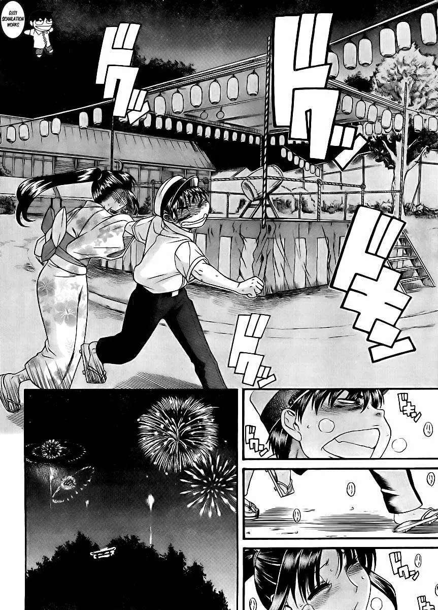 Nana To Kaoru: Black Label Capitulo 28 página 18