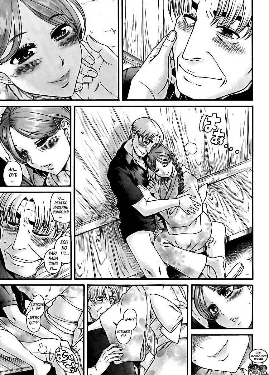 Nana To Kaoru: Black Label Capitulo 28 página 4