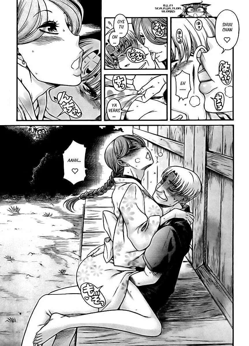 Nana To Kaoru: Black Label Capitulo 28 página 6