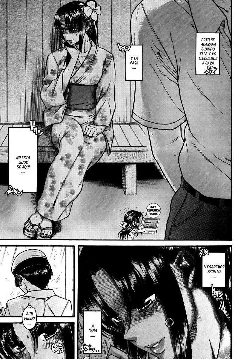 Nana To Kaoru: Black Label Capitulo 29 página 17