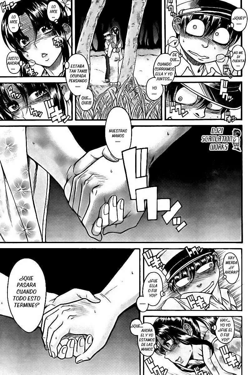 Nana To Kaoru: Black Label Capitulo 29 página 2