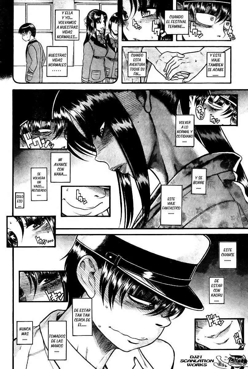 Nana To Kaoru: Black Label Capitulo 29 página 3