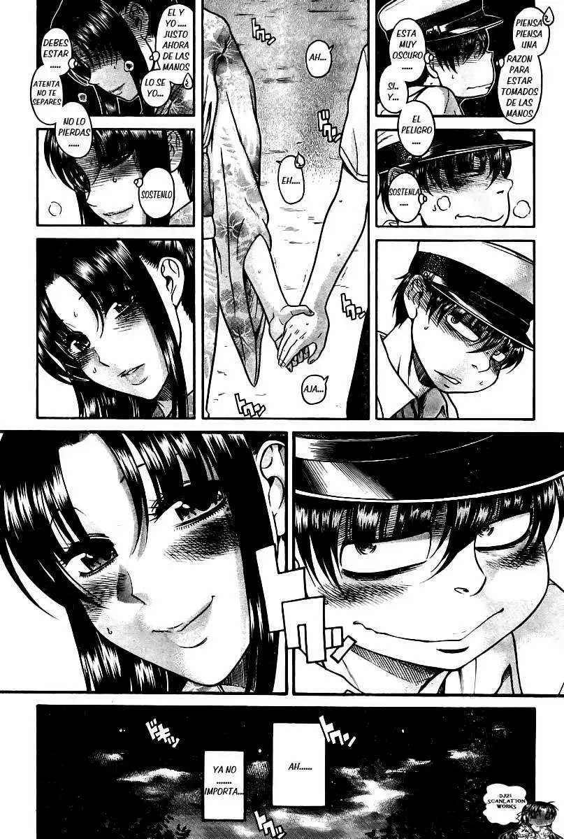 Nana To Kaoru: Black Label Capitulo 29 página 4