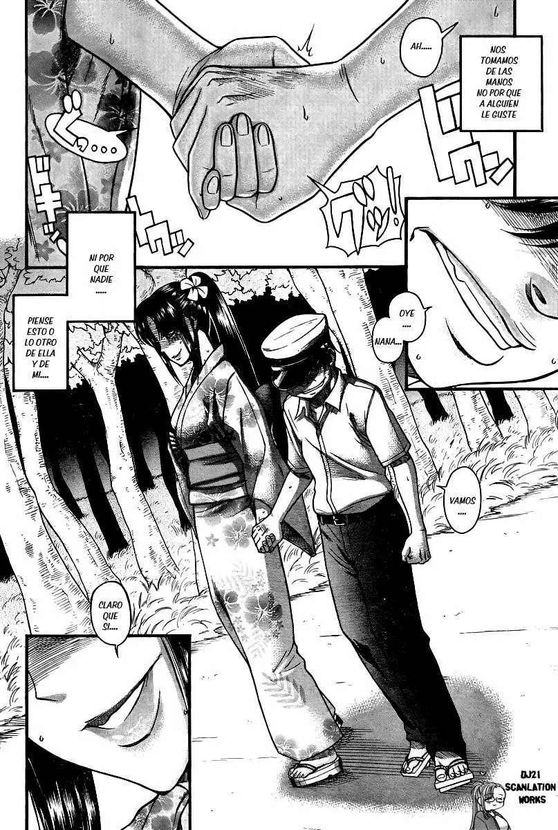 Nana To Kaoru: Black Label Capitulo 29 página 5
