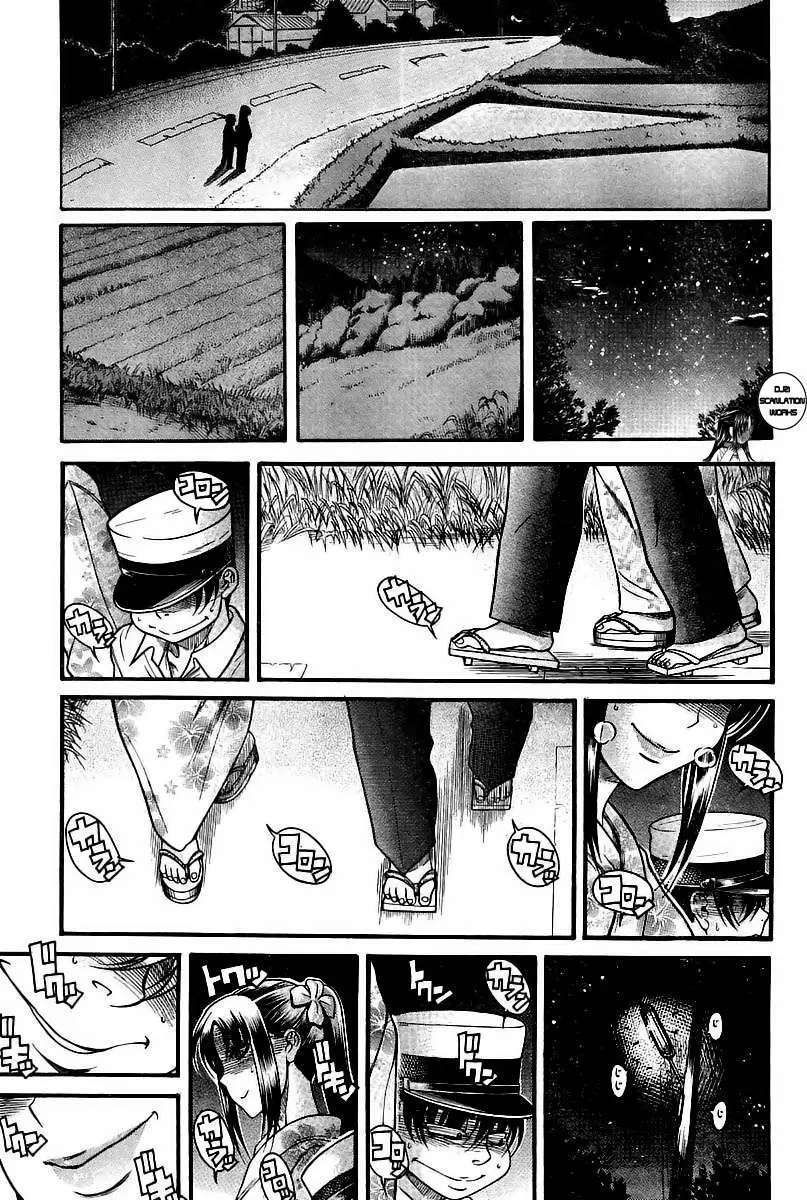 Nana To Kaoru: Black Label Capitulo 29 página 6