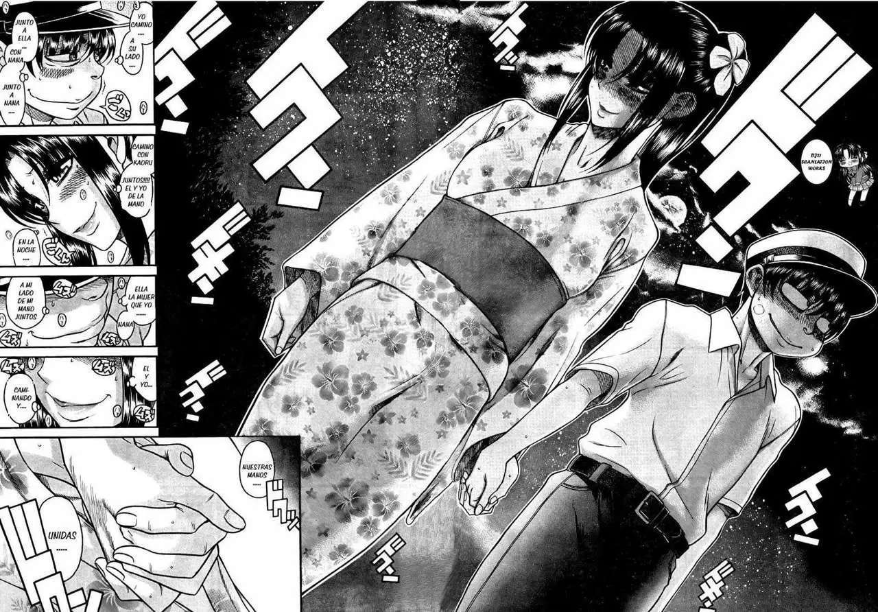 Nana To Kaoru: Black Label Capitulo 29 página 7