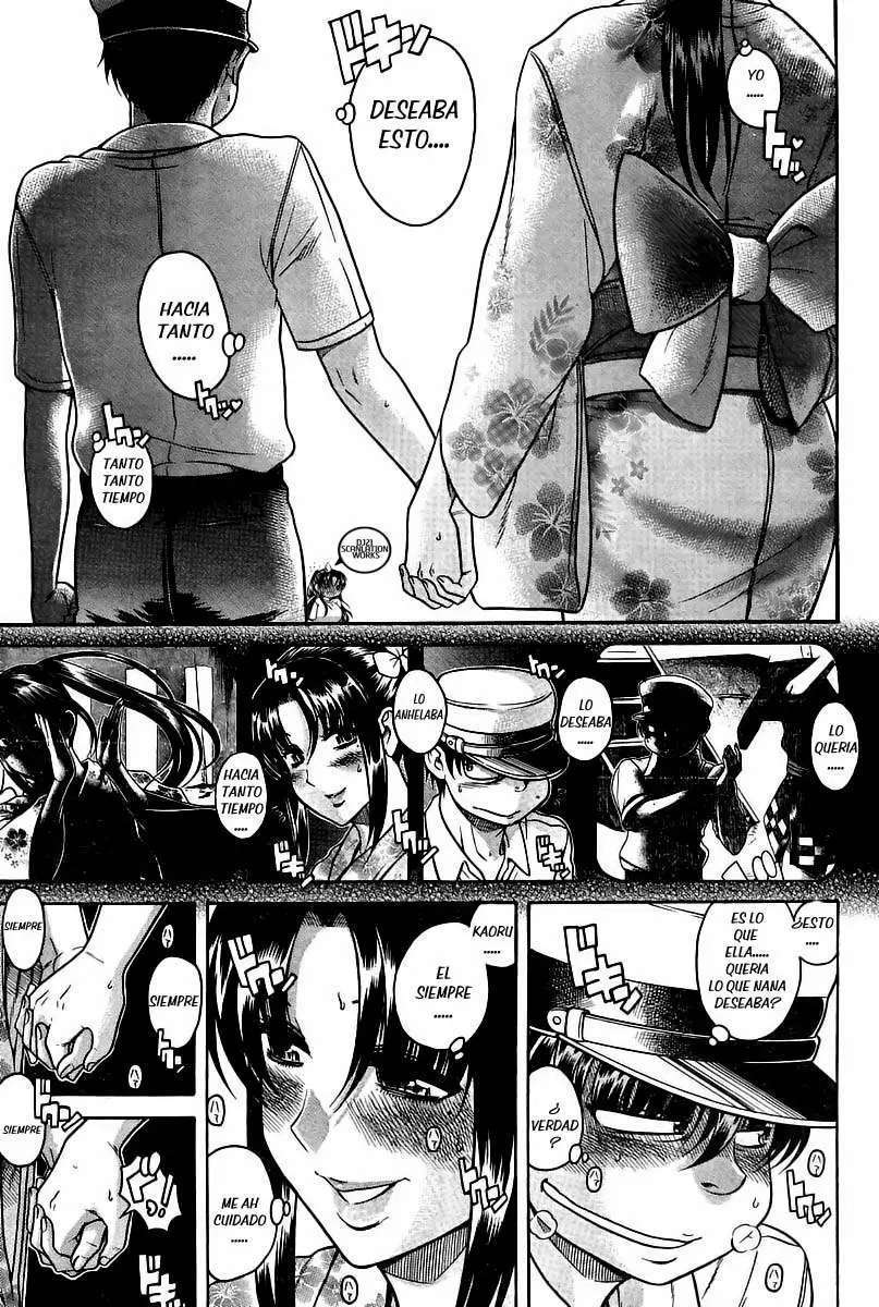 Nana To Kaoru: Black Label Capitulo 29 página 9