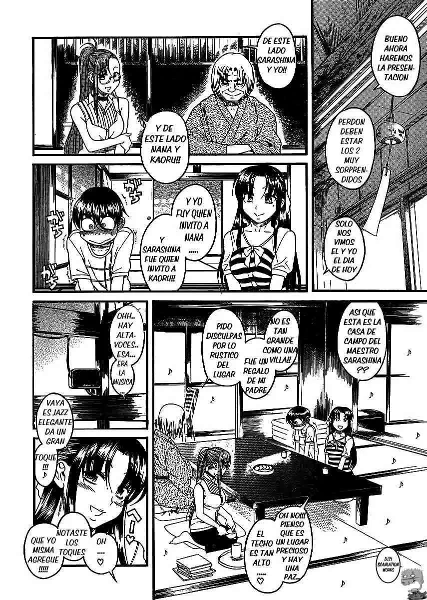 Nana To Kaoru: Black Label Capitulo 3 página 11