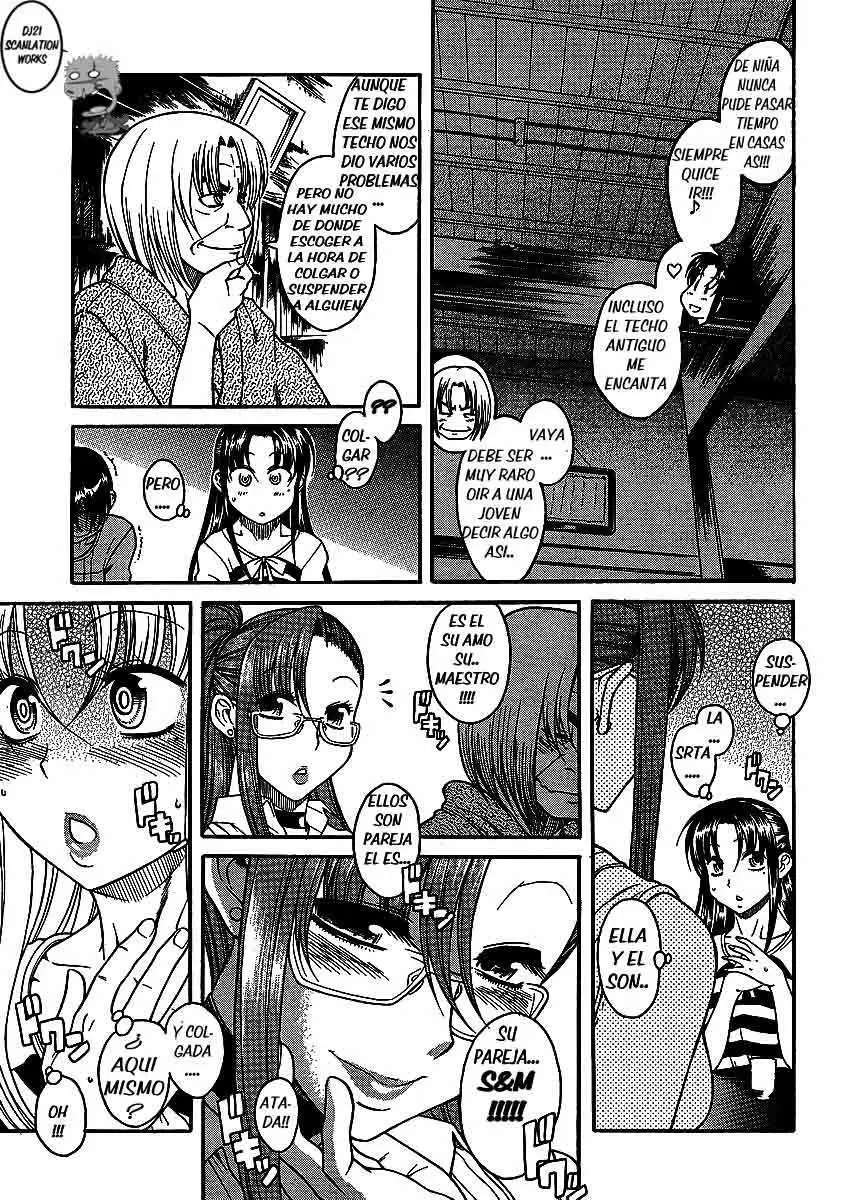 Nana To Kaoru: Black Label Capitulo 3 página 12