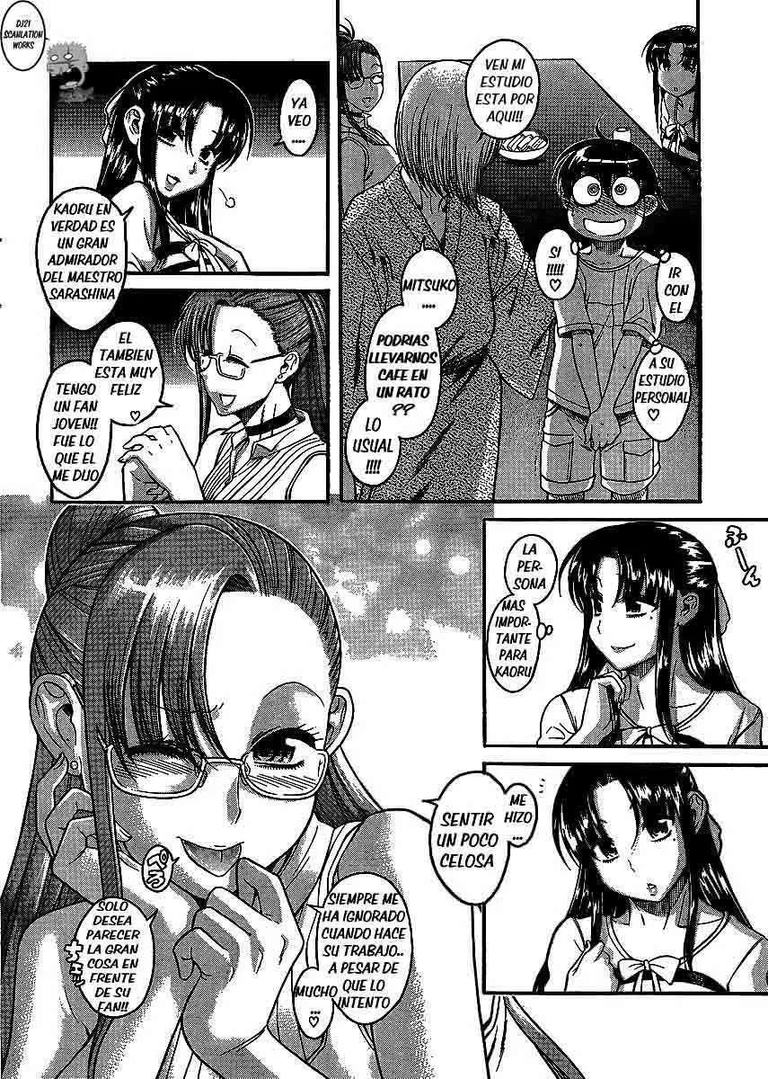 Nana To Kaoru: Black Label Capitulo 3 página 14