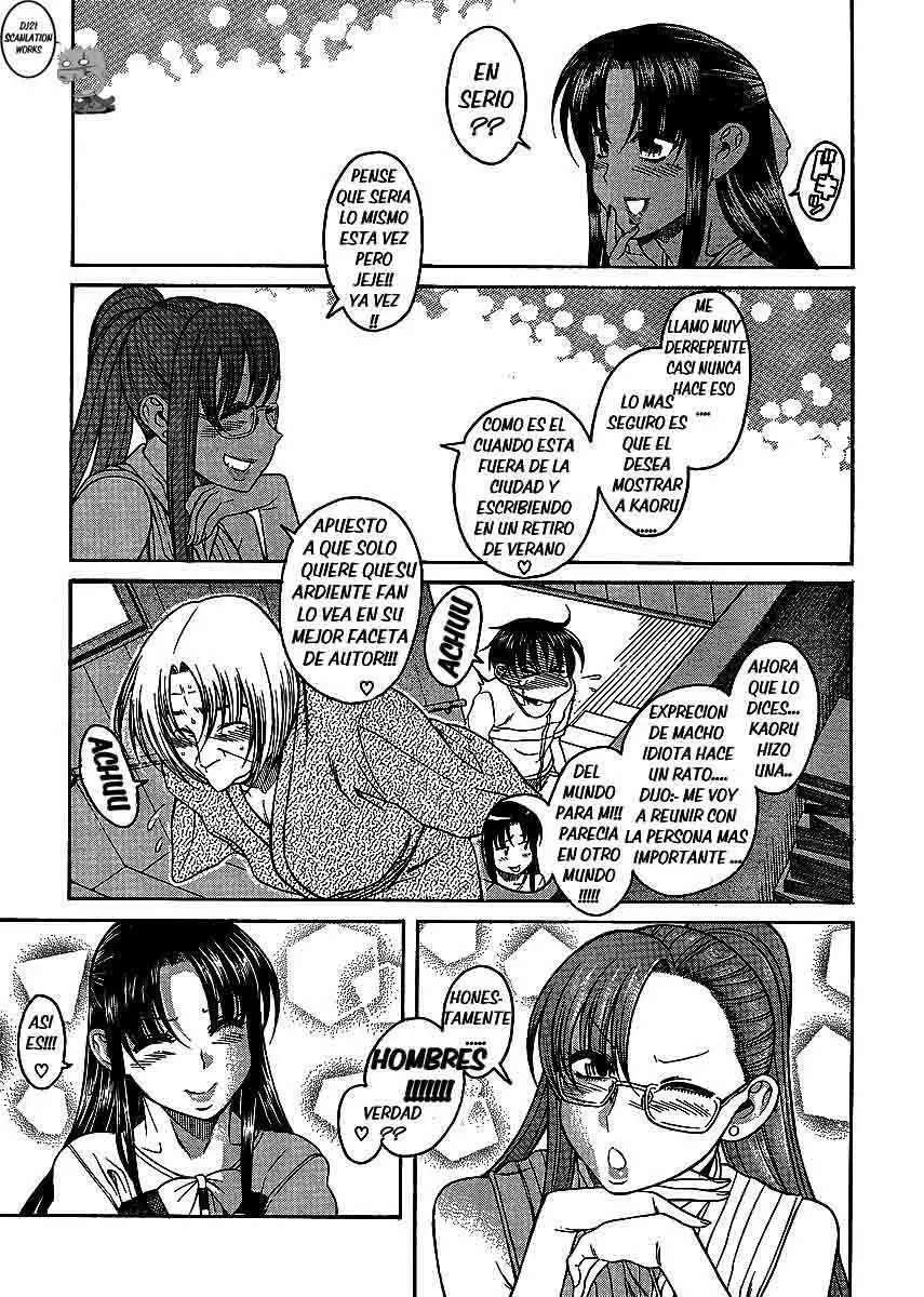 Nana To Kaoru: Black Label Capitulo 3 página 15