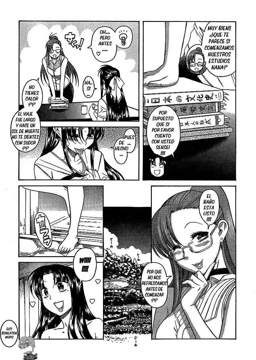 Nana To Kaoru: Black Label Capitulo 3 página 16