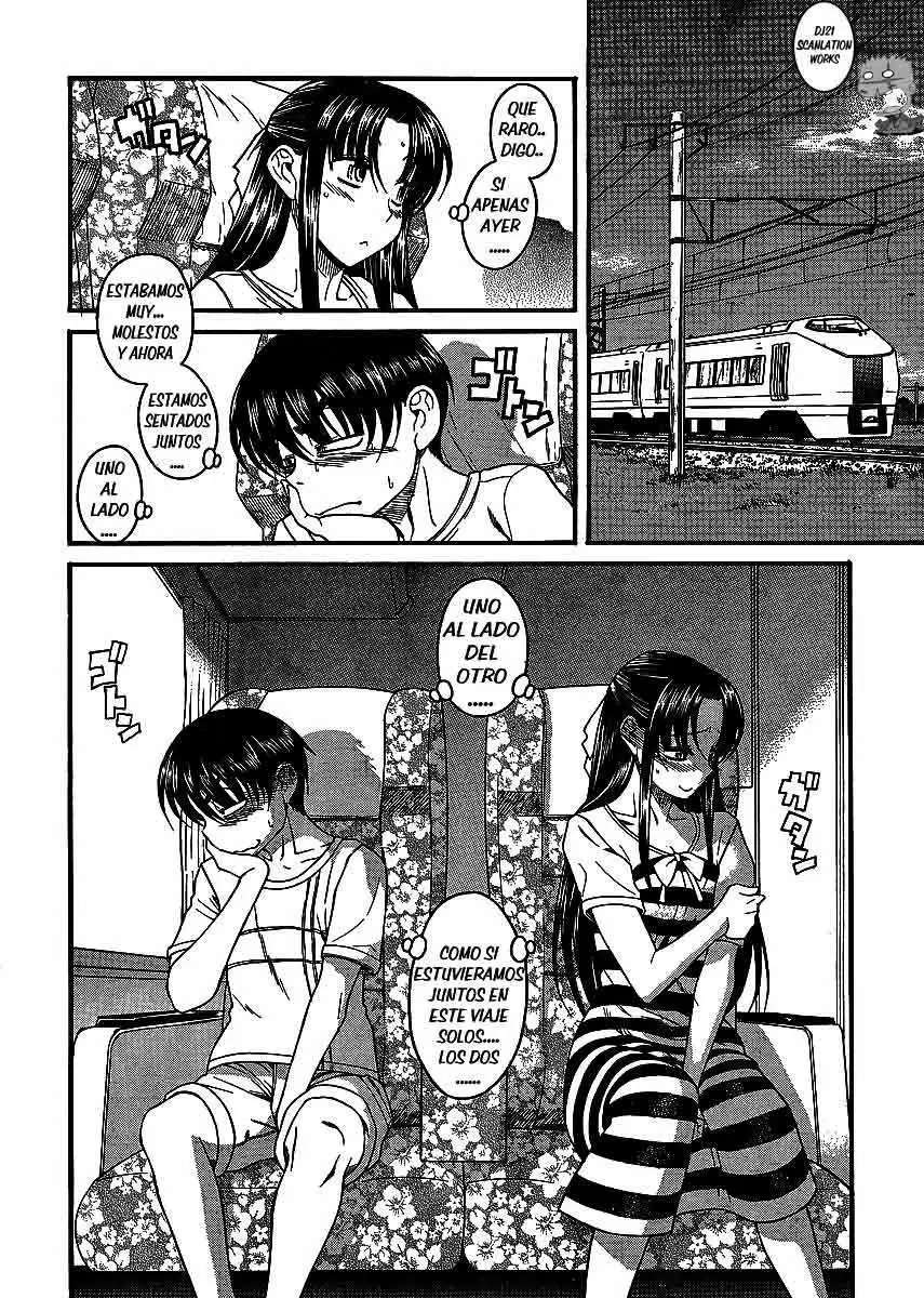 Nana To Kaoru: Black Label Capitulo 3 página 2