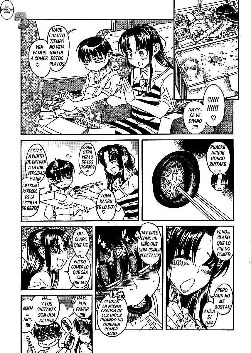 Nana To Kaoru: Black Label Capitulo 3 página 5