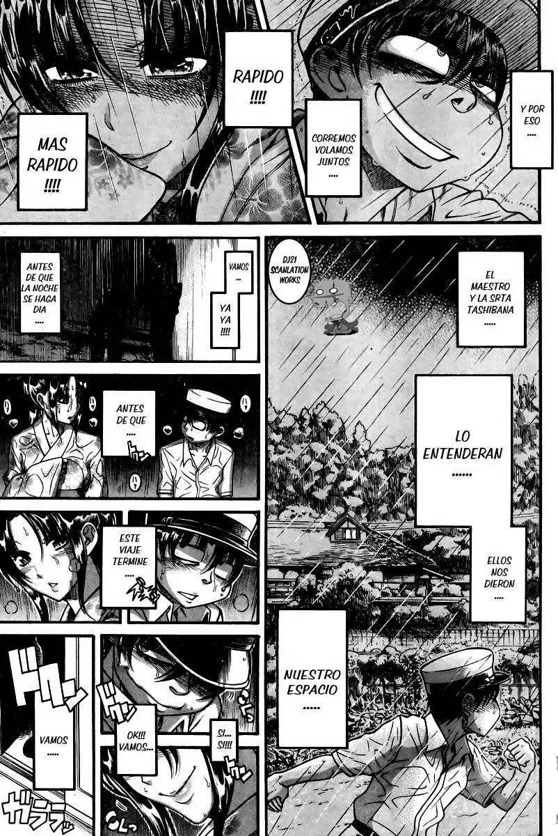 Nana To Kaoru: Black Label Capitulo 30 página 14
