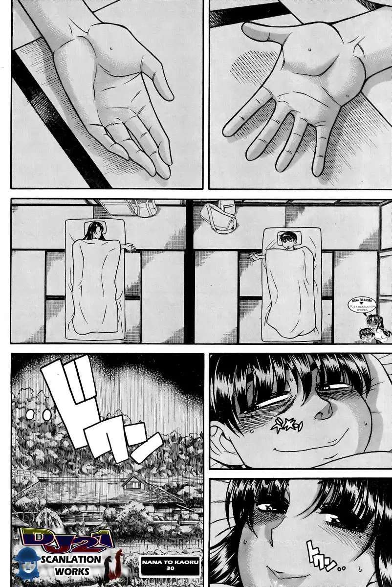 Nana To Kaoru: Black Label Capitulo 30 página 19