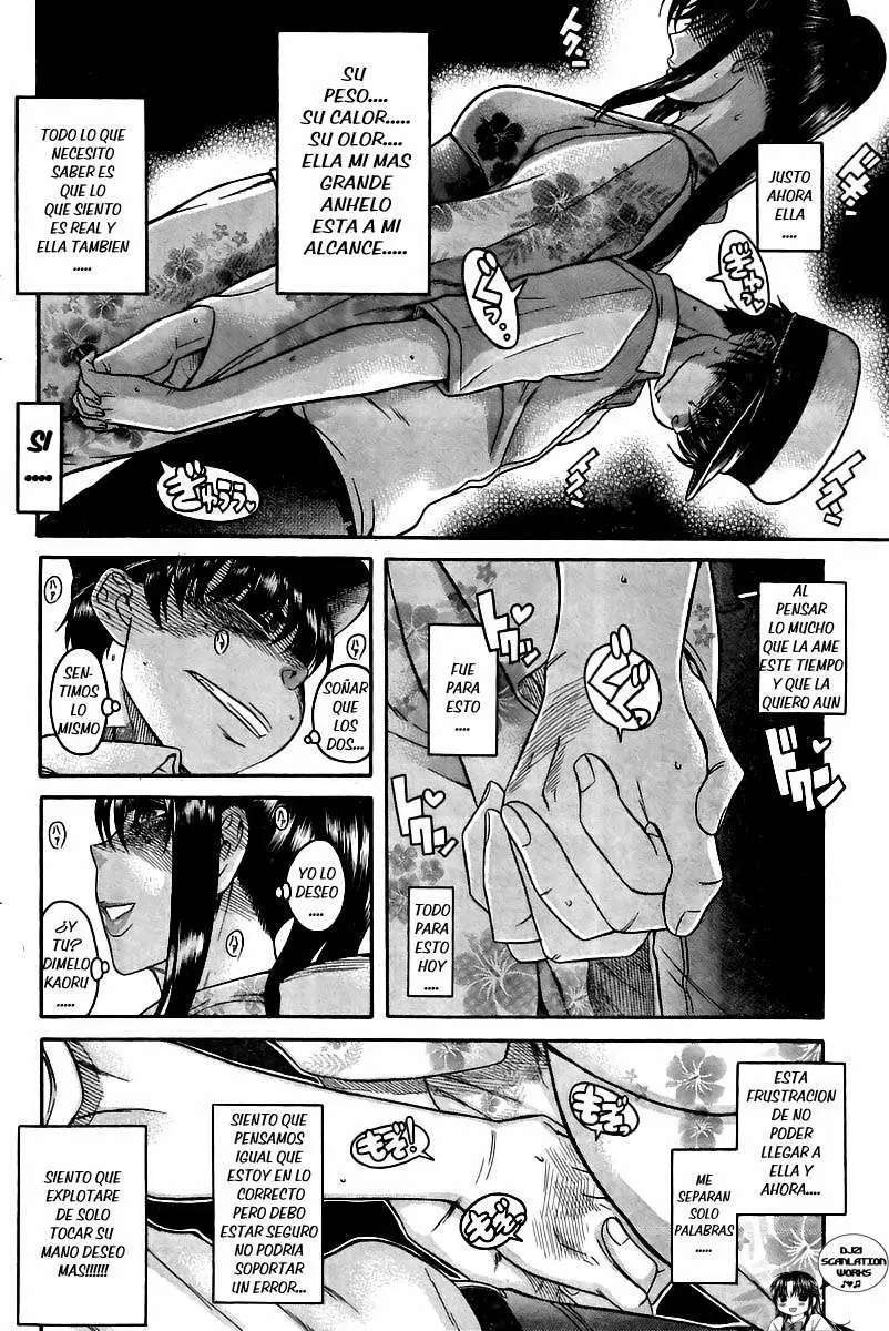 Nana To Kaoru: Black Label Capitulo 30 página 4