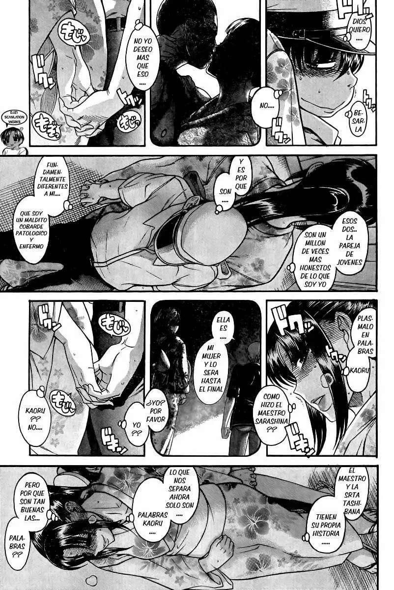 Nana To Kaoru: Black Label Capitulo 30 página 5