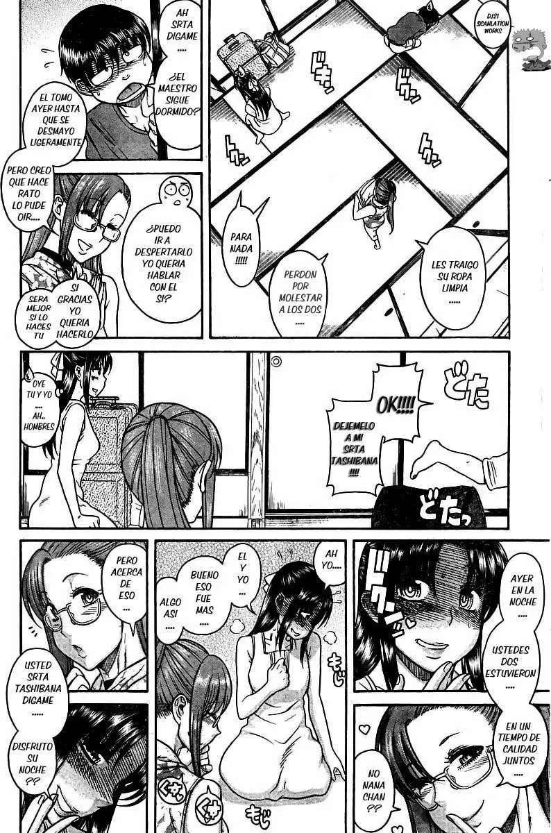 Nana To Kaoru: Black Label Capitulo 31 página 17