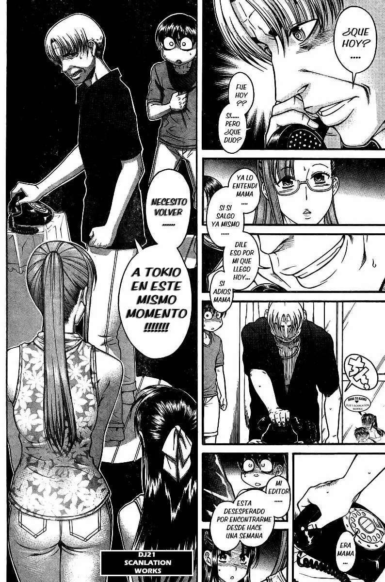 Nana To Kaoru: Black Label Capitulo 31 página 20