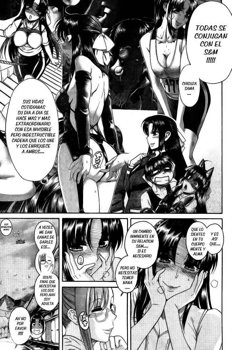 Nana To Kaoru: Black Label Capitulo 32 página 14