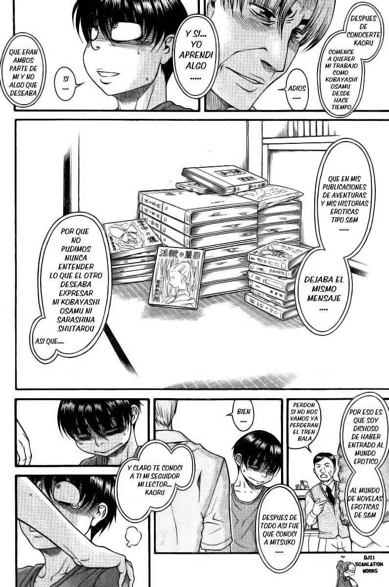 Nana To Kaoru: Black Label Capitulo 32 página 16