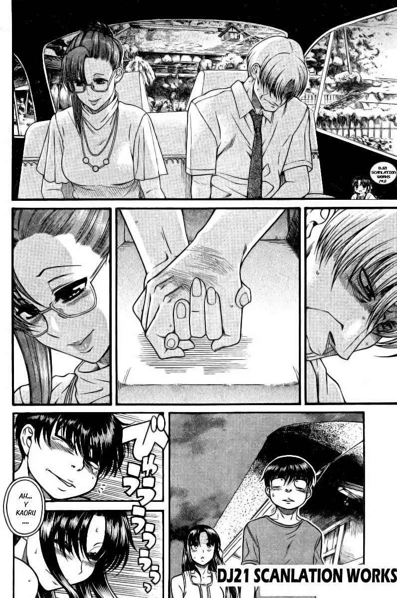 Nana To Kaoru: Black Label Capitulo 32 página 18