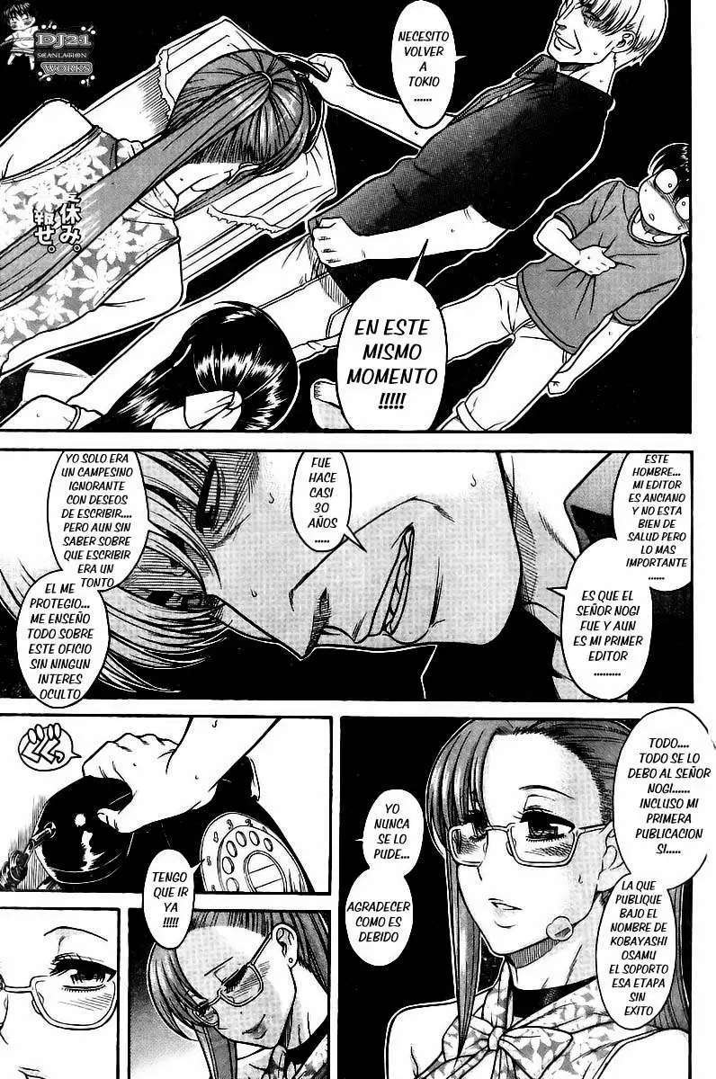 Nana To Kaoru: Black Label Capitulo 32 página 2